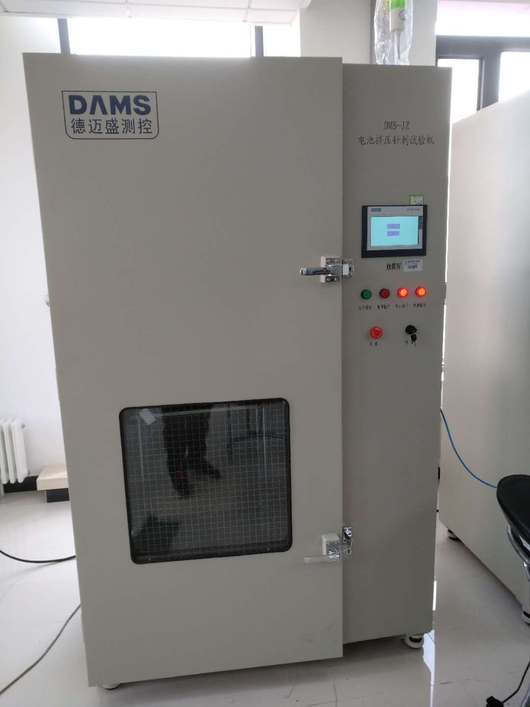 电池洗涤试验装置DMS-XD