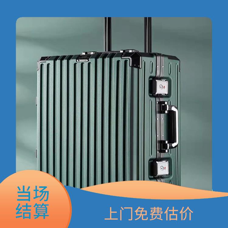 上门回收库存积压 欢迎电话咨询 二手勿扰