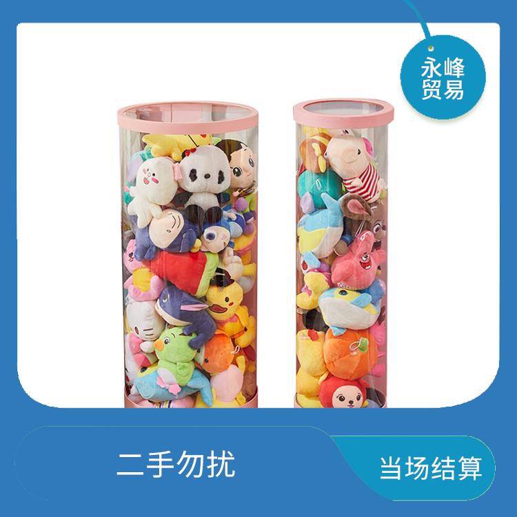 上门回收库存玩具 高价回收 义乌市永峰贸易商行