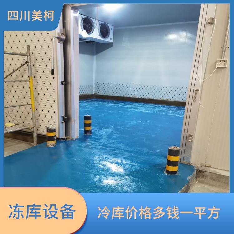 成都牛肉干烘干機(jī)價(jià)格 廣安烘干機(jī)價(jià)格 安裝造價(jià)