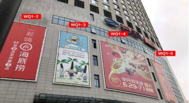 兴宁市户外广告牌安全检测 梅州广告牌安全检测鉴定公司