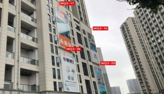 广州市黄埔区户外广告招牌安全检测鉴定单位