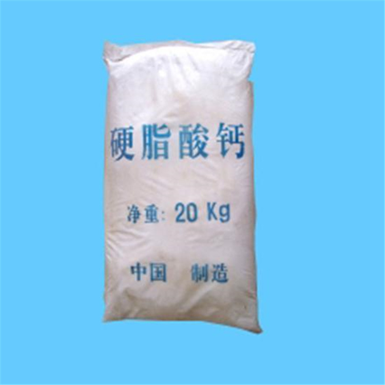 贵州回收铝酸酯偶联剂不限包装数量品种
