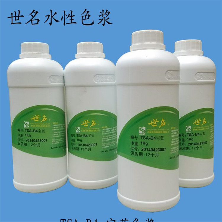四川回收壬二酸不限包装数量品种