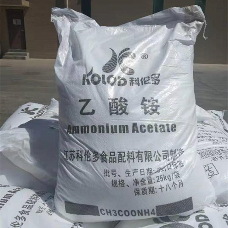 西藏回收乙二胺四乙酸库存积压过期破碎报废