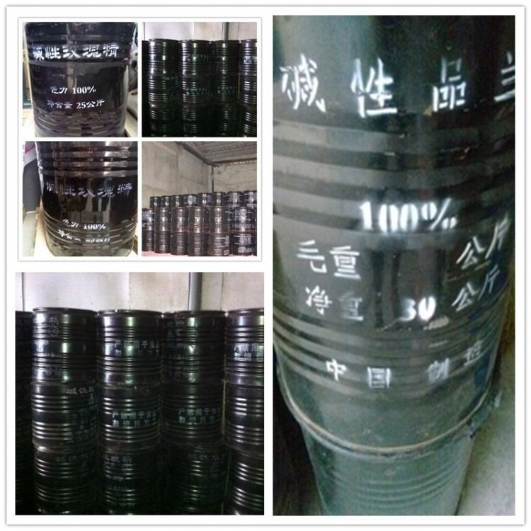西藏回收羧甲基纤维素钠不限包装数量品种