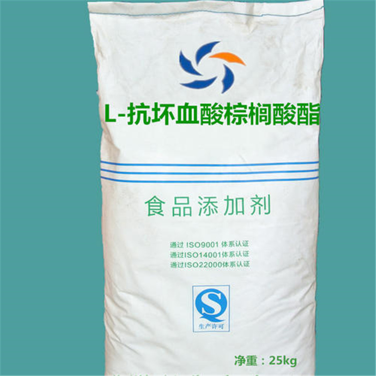 黑龙江回收十二烷基苯磺酸不限包装数量品种