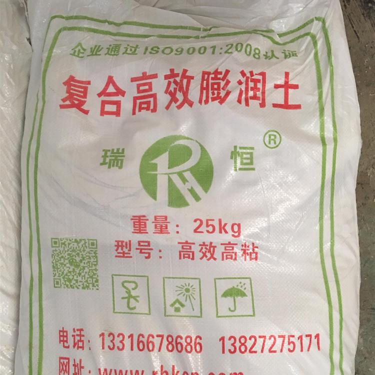 上海回收正辛硫醇快速看货清理库存