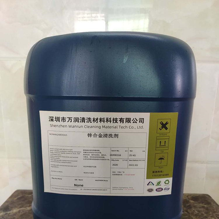 北京回收次氯酸钙快速看货清理库存