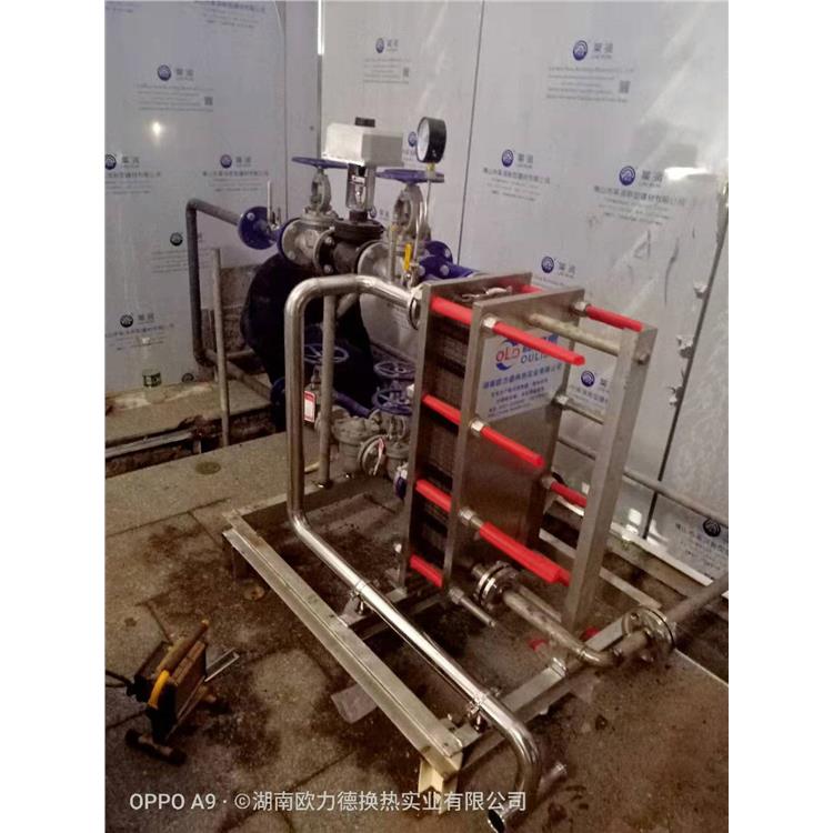 重庆水水板式换热机组型号 远程控制