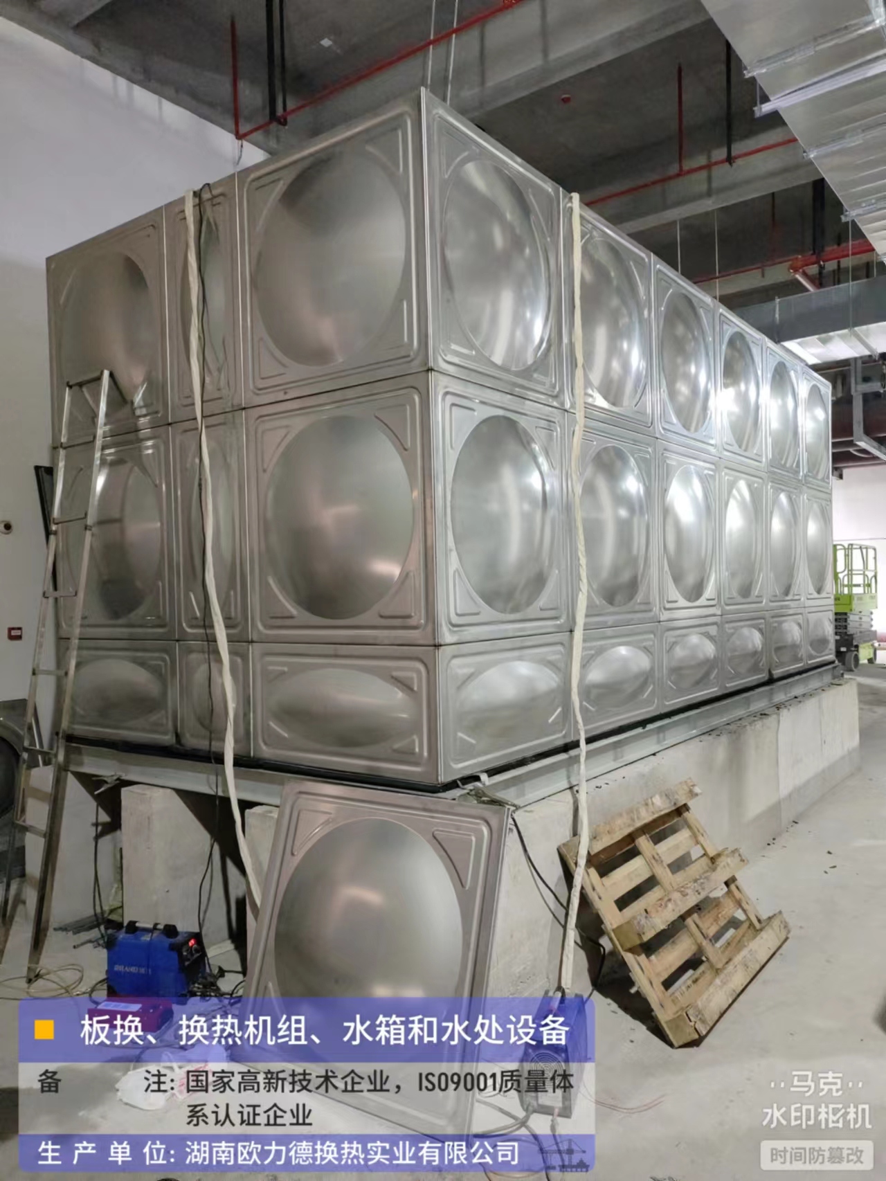 重庆方形水箱供应
