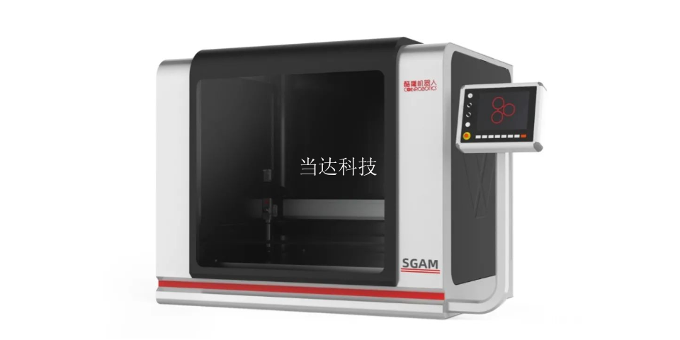 重庆激光选区熔化3d打印设备加工 值得信赖 上海当达科技供应