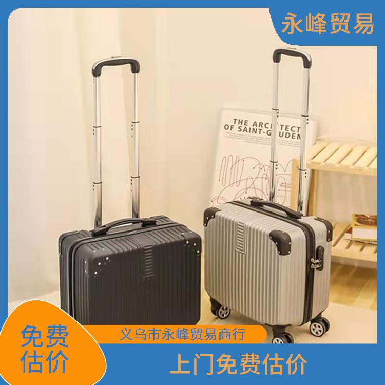 义乌现场回收库存积压公司 大量回收库存积压
