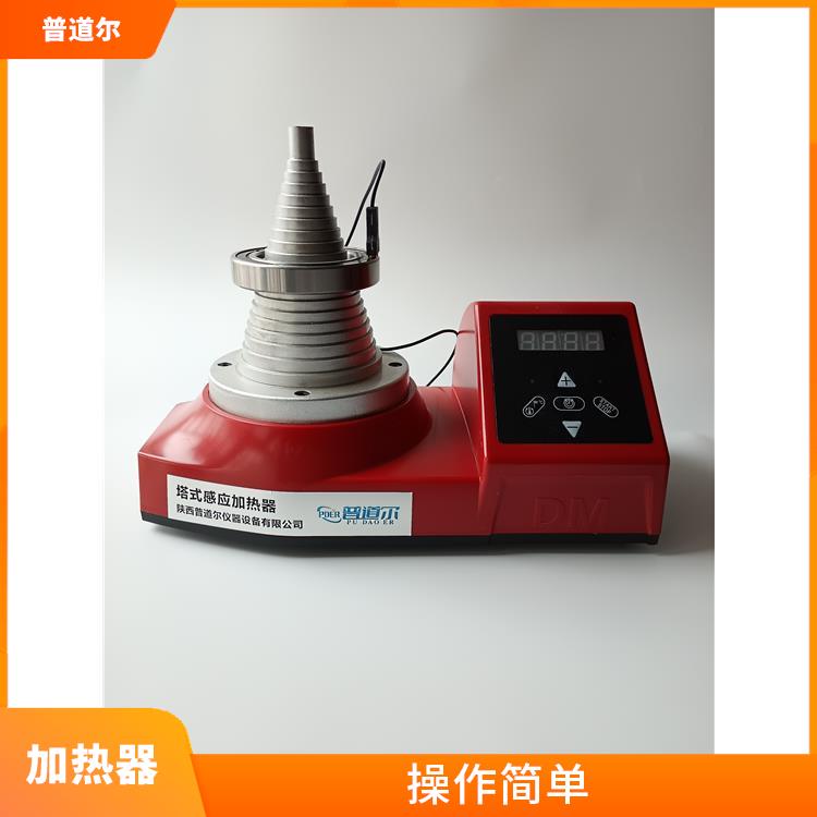 鹰潭ZNT28-2.0塔式轴承加热器价格 控制准确 采用非接触式加热