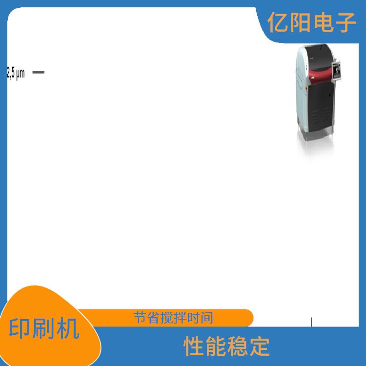 梅州 锡膏印刷机 操作简单易懂 便于搬动 适用广泛
