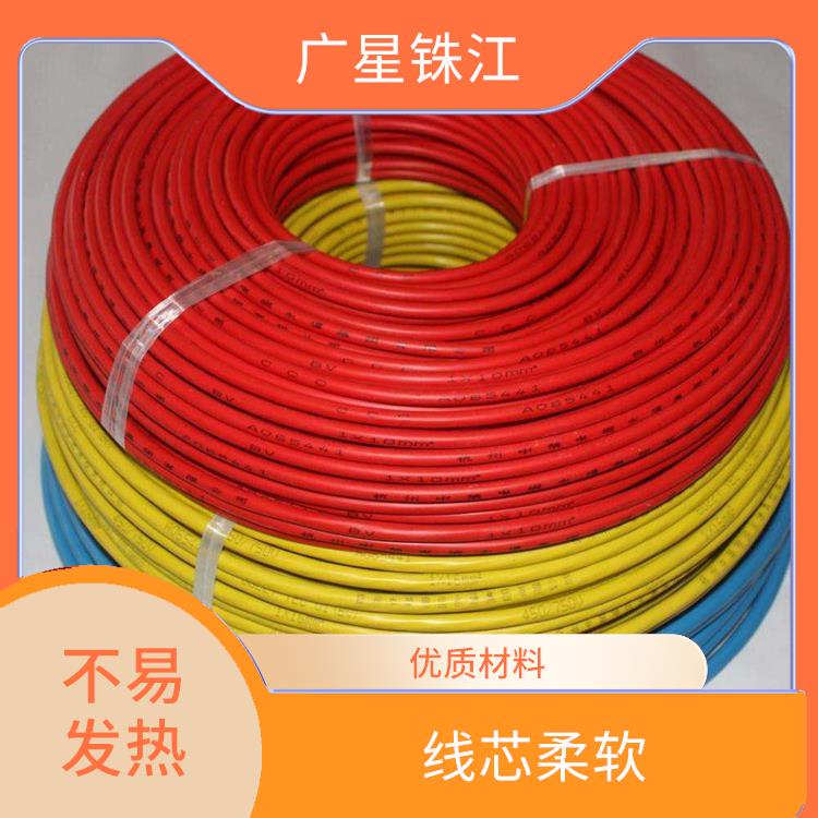 电线批发 足米足方 线体颜色多样
