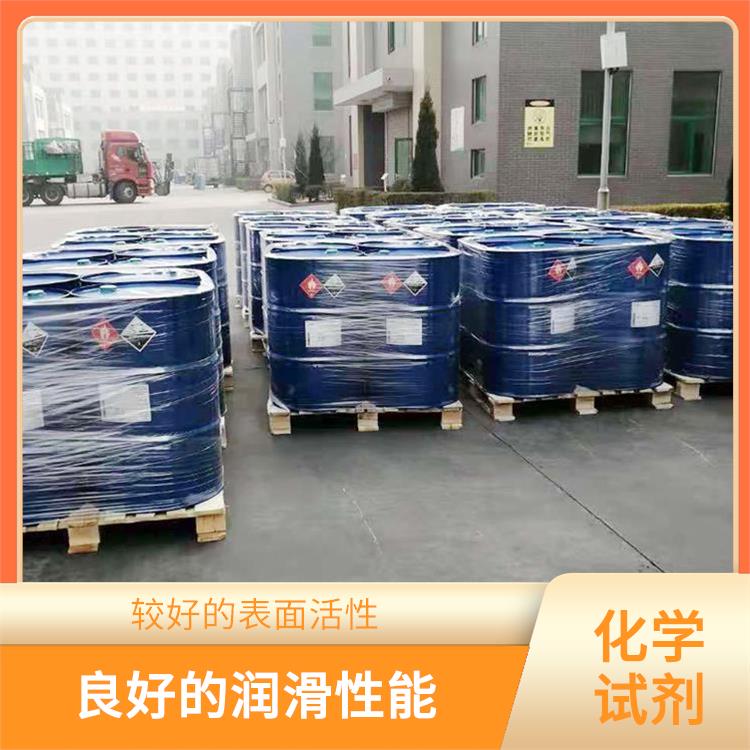德州十二烷基苯厂家电话 用途广泛 常温下不易氧化或分解
