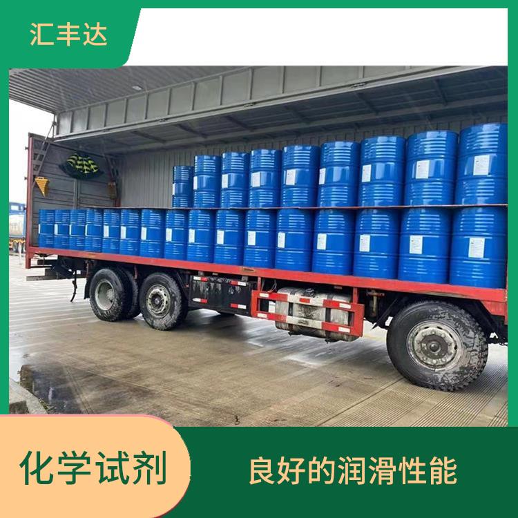 菏泽十二烷基苯电话 疏水性强 常温下储存期长