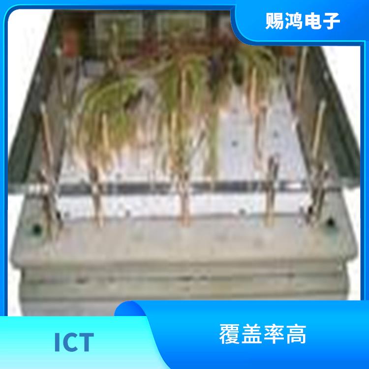 深圳振华ICT测试治具规格 操作简单 采用模块化方式
