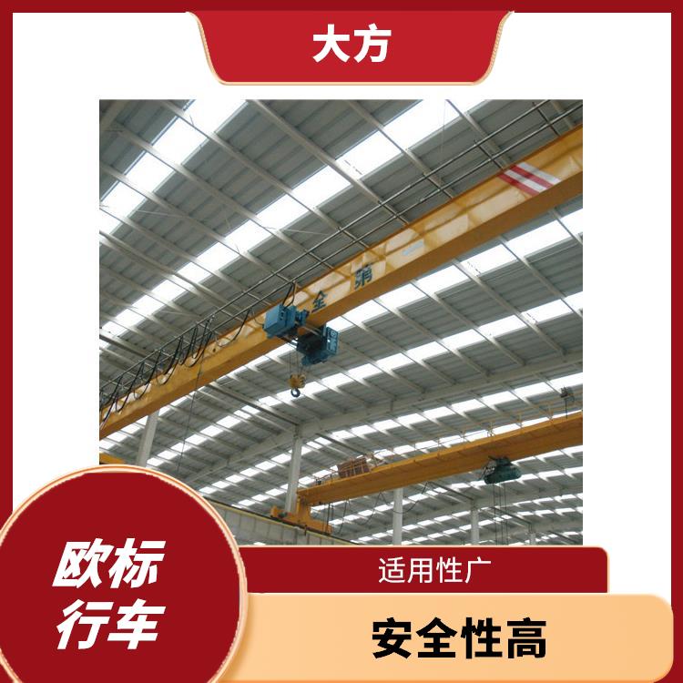 欧式单梁起重机 结构紧凑 起升平稳