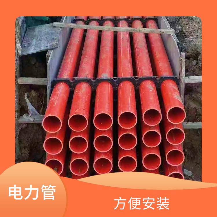 室外電力保護(hù)管廠家 吸水率低 質(zhì)輕 不易老化