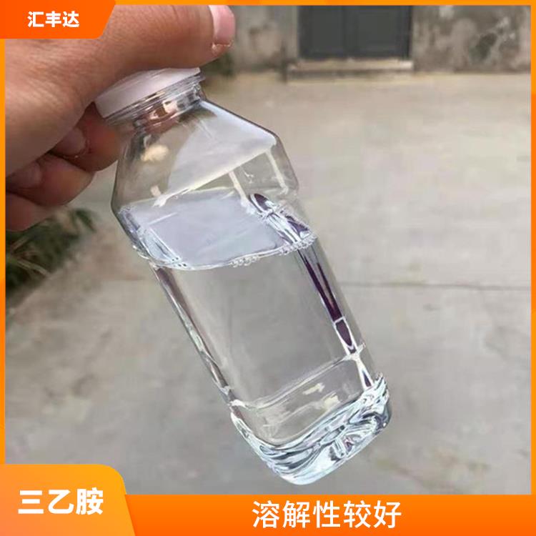长沙工业级三乙胺用途 溶解性较好 可以中和酸性物质