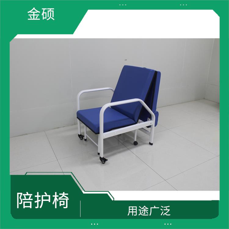 不锈钢陪护椅 防潮功能好 滑轮设计移动方便