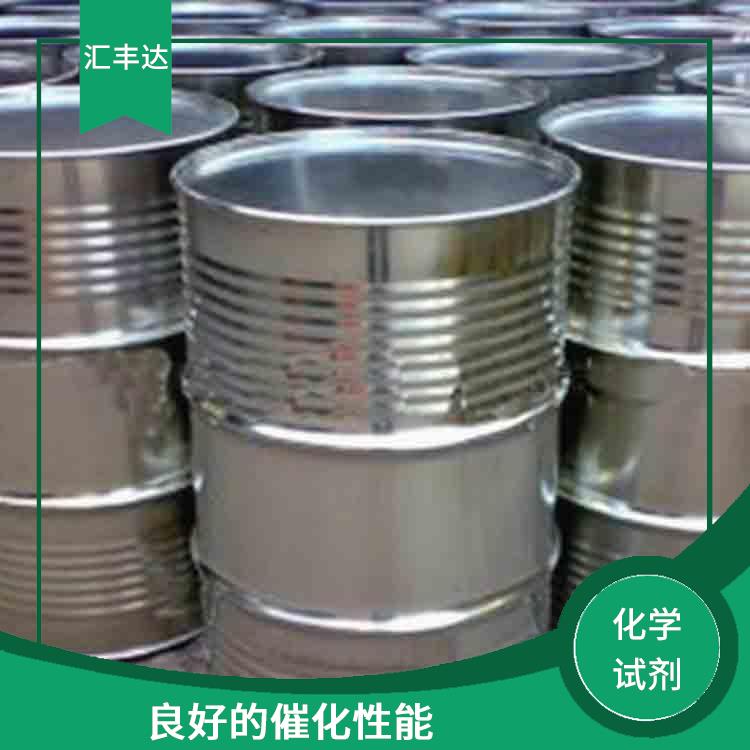 呼和浩特过氧化苯甲酰电话 易于分解 对人体和环境的影响较小