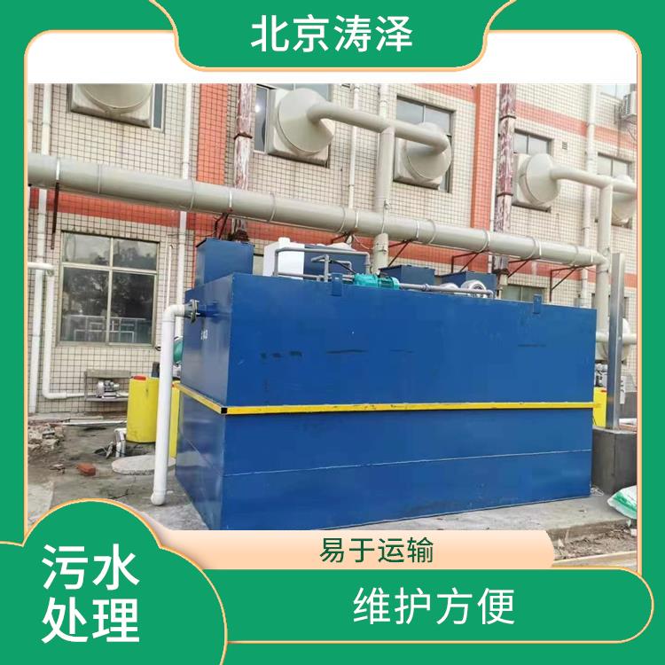 北京污水处理一体化提升泵厂家 自动化程度高 操作简单