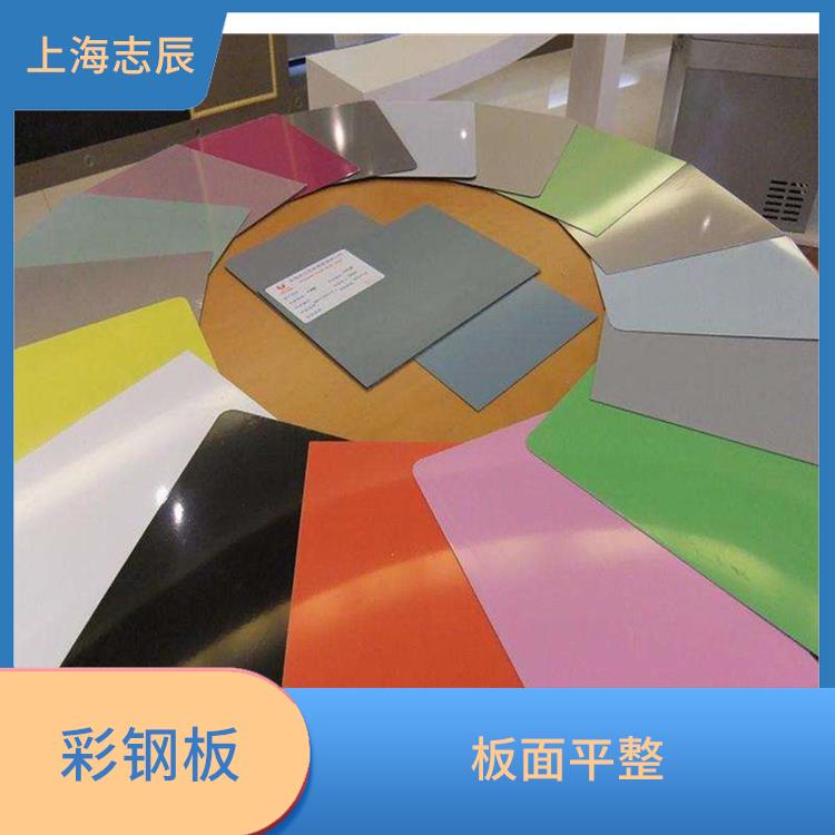 高耐久彩涂板 性能稳定 防锈效果好