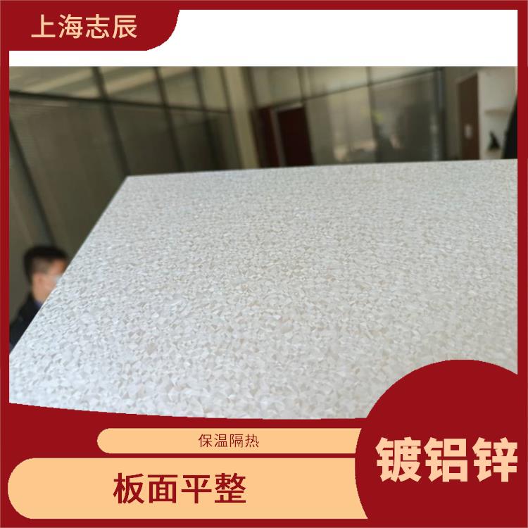 DC51D镀铝锌板 板面平整 良好的导电性能