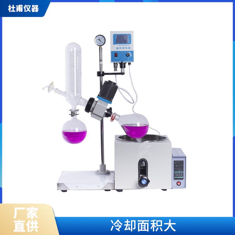 兰州旋转蒸发器价格 运行性能平稳 让蒸馏与放料同步