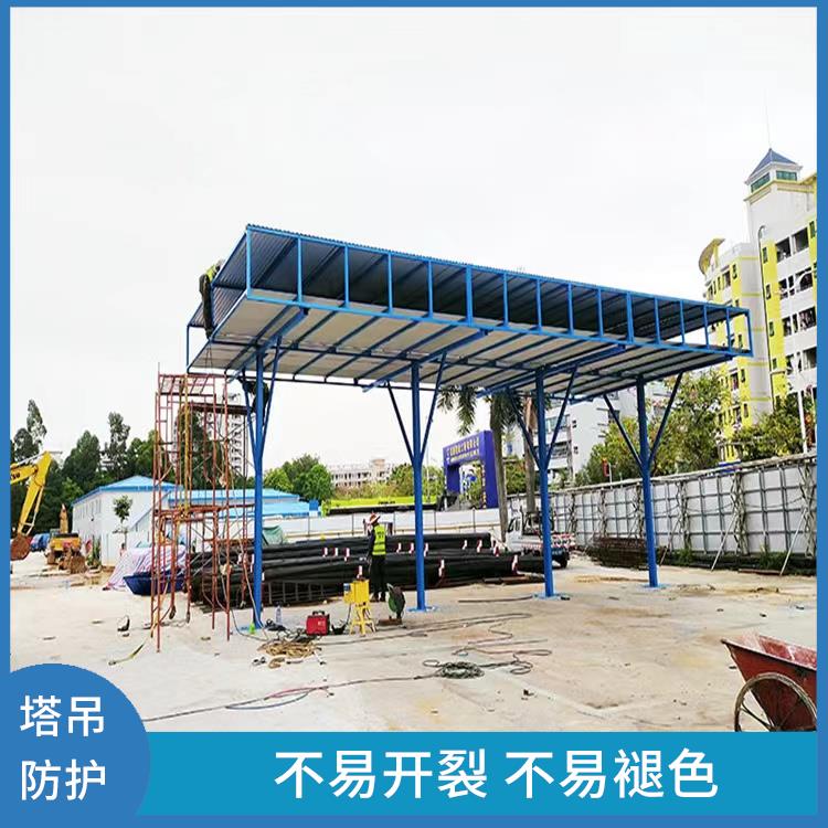 天津红桥区工地防护棚 标准设计 拆卸简单 牢固不开焊