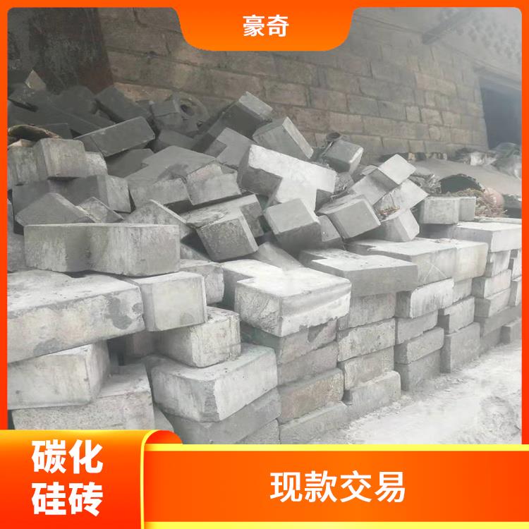 合理估价 保护客户隐私 郑州回收废碳化硅结合氮化硅砖废碳化硅价格