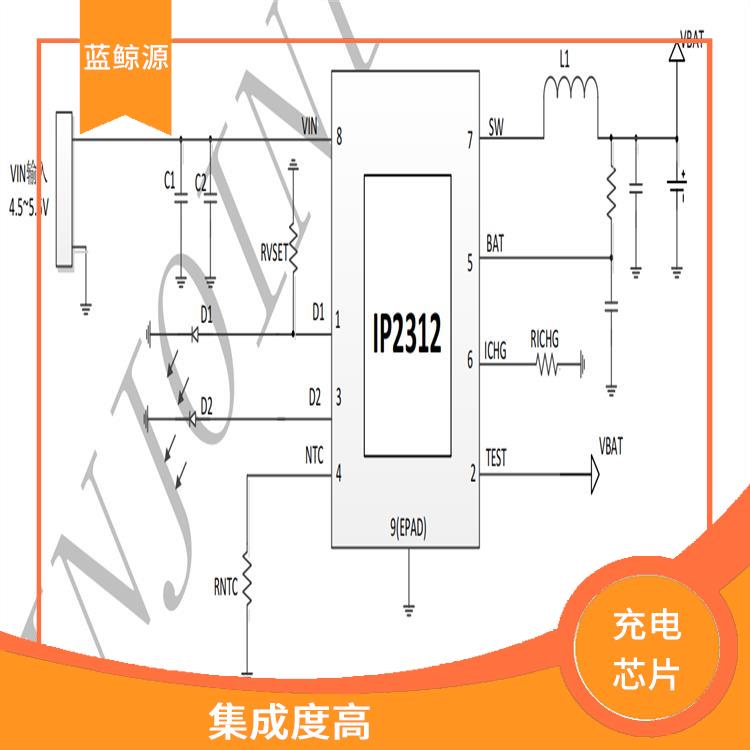 內(nèi)置了多種保護功能 IP2312價格