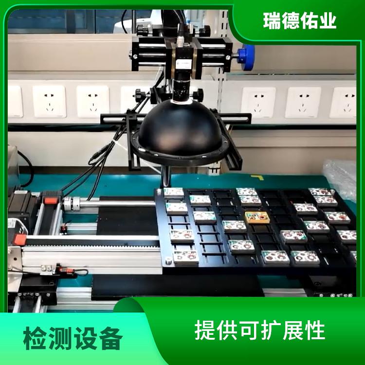 体积小 重量轻 使用寿命较长 自动筛选机器人
