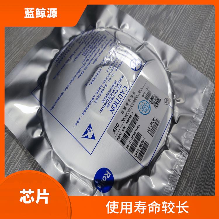 升降压芯片 延长电池寿命 能够实现对电流电压的准确