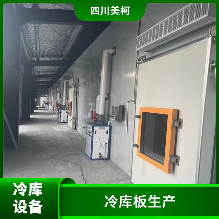 东兴区冻库压缩机安装 龙泉驿冻库压缩机 工业园