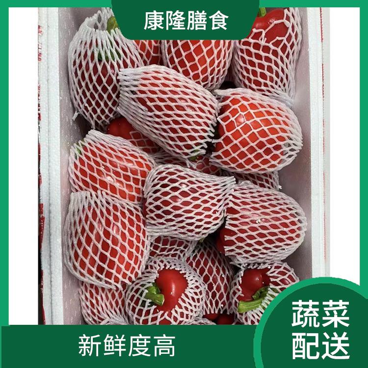 东莞塘厦蔬菜配送 大大缩短了采购时间 新鲜度高