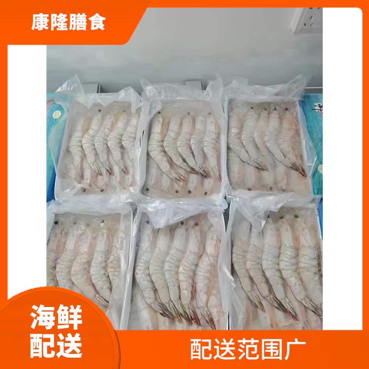 厚街南五海鲜配送价格 可以随时随地下单