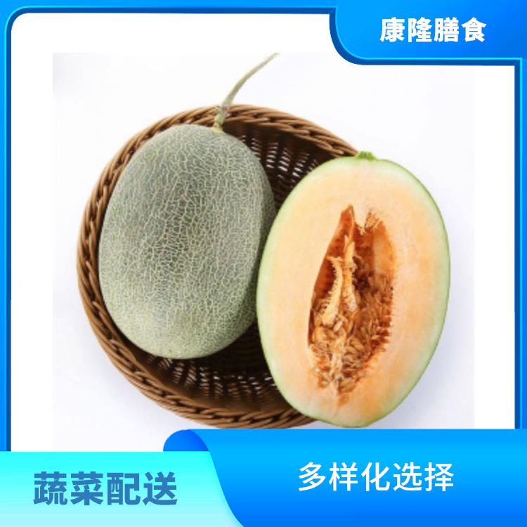 谢岗蔬菜配送电话 多样化选择