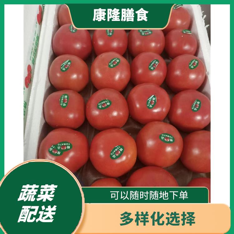 松岗红星社区蔬菜配送公司电话 新鲜度高 满足不同客户的需求