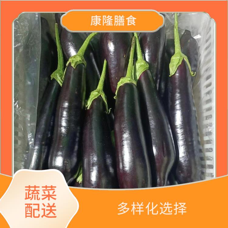 东莞企石镇蔬菜配送电话 丰富多样 时效性较强