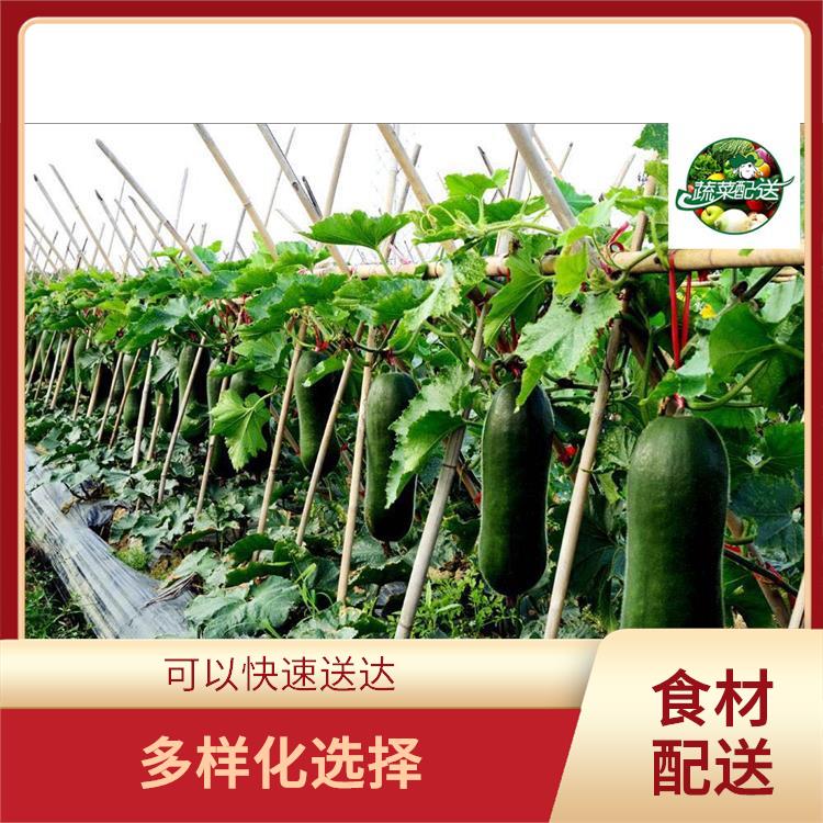 东莞盐田坪山食材配送公司
