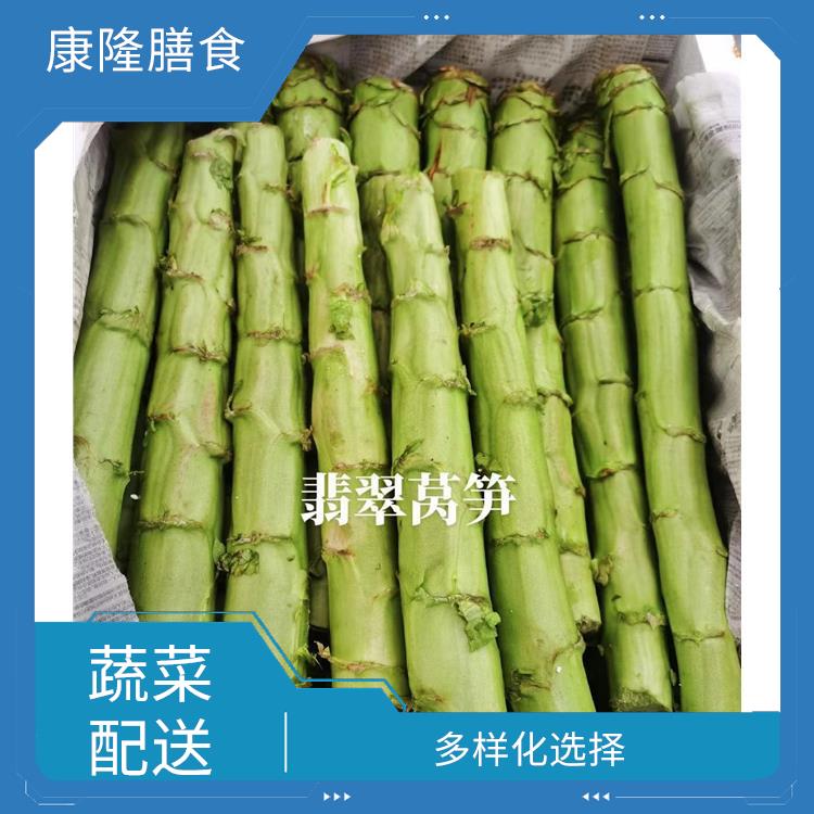 东莞麻涌镇蔬菜配送电话 时效性较强