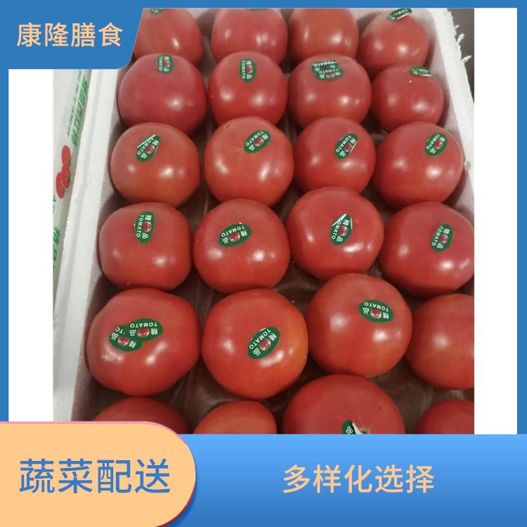 东城区蔬菜配送平台 满足不同客户的需求