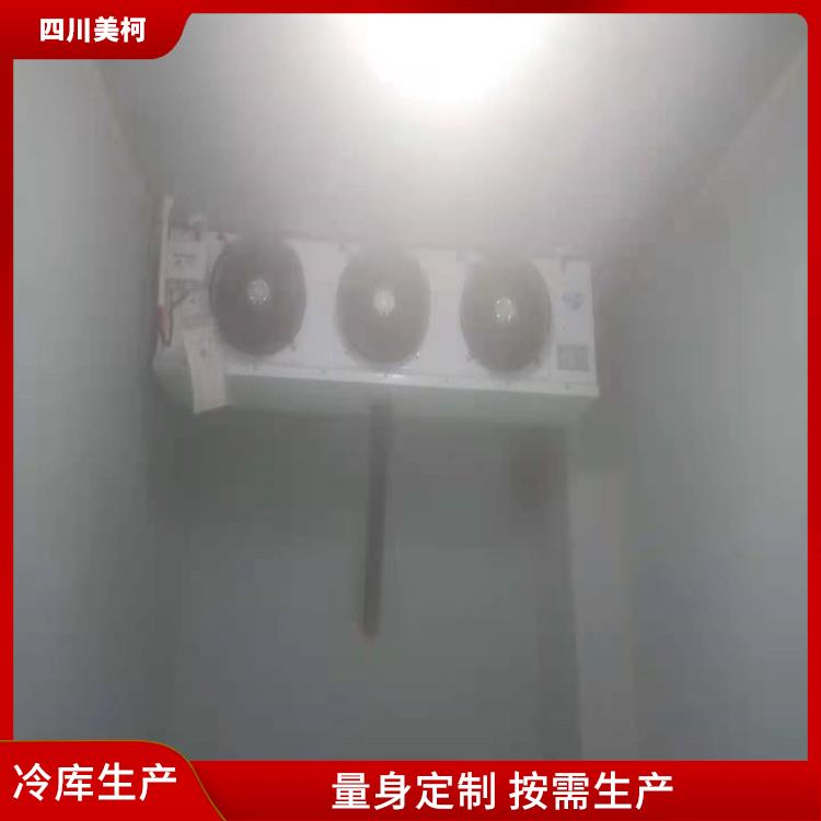 會理凍庫安裝 雷波凍庫保溫板安裝 報價表