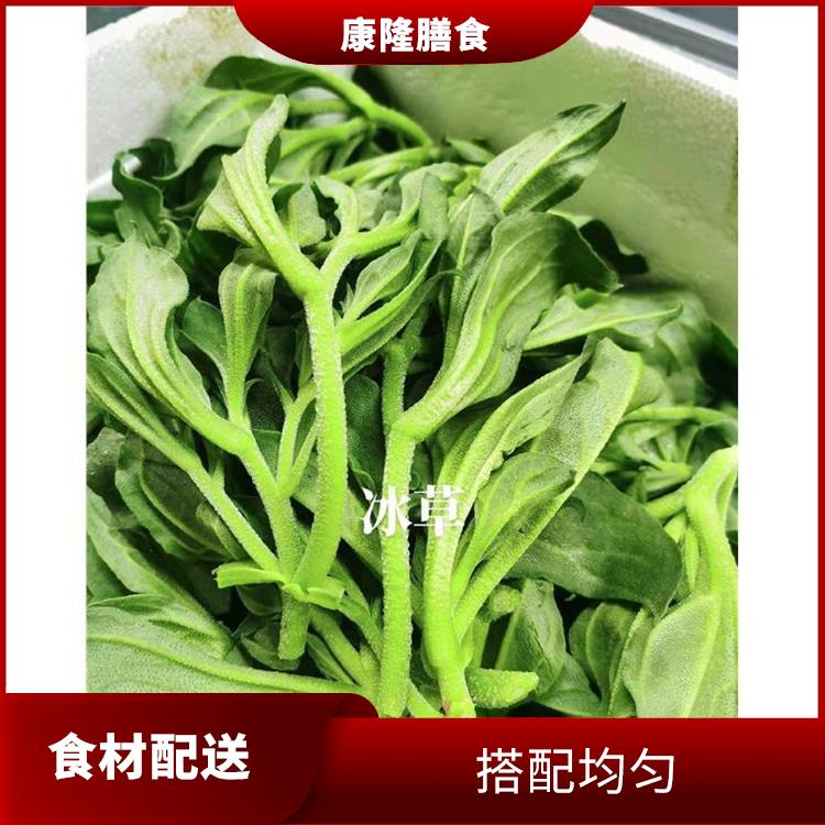 东莞清溪食材配送电话 可以快速送达 配送时间较短