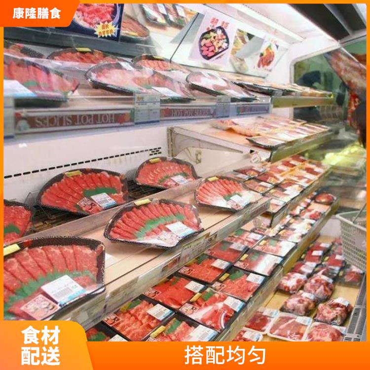 厚街沙塘食材配送公司 降低时间成本