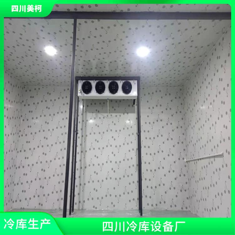 西昌冷鏈凍庫(kù)價(jià)格 甘洛凍庫(kù)冷風(fēng)機(jī)設(shè)備